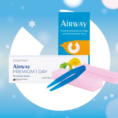 Пинцет для линз в подарок