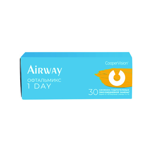 Контактные линзы Airway Офтальмикс 1Day (30 линз) в Корд оптике Самара
